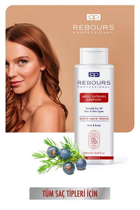 ست مراقبت پوست Rebours - کد 771550836