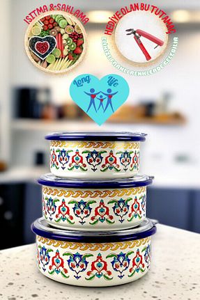 ظرف نگهداری سرمه ای مینا İnci Emaye - کد 924184620