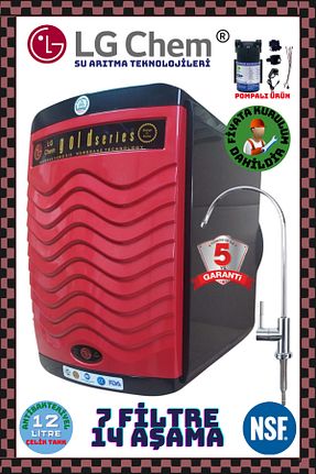 دستگاه تصفیه آب Tezgah Altı LG Chem - کد 302171763
