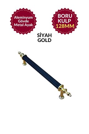 دسته مبلمان مشکی MKLAKS - کد 924222718