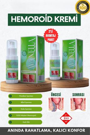 کرم بدن Onarıcı Avanella - کد 891783851