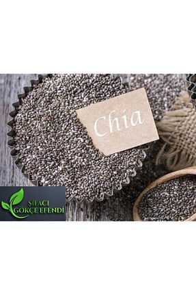 بذر چیا ŞİFACI GÖKÇE EFENDİ - کد 925703643