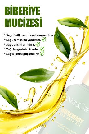 روغن و سرم مو NatuCare - کد 888618814