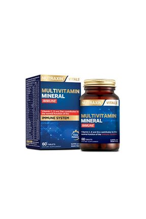 مینرال Nutraxin - کد 853847386