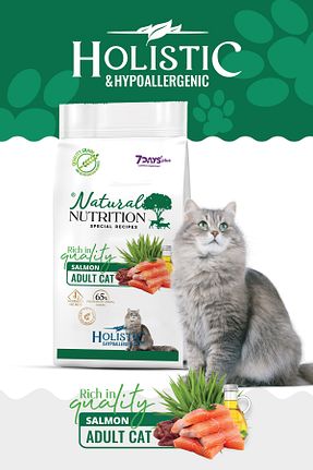 غذای خشک گربه خیر Natural Nutrition - کد 923755529