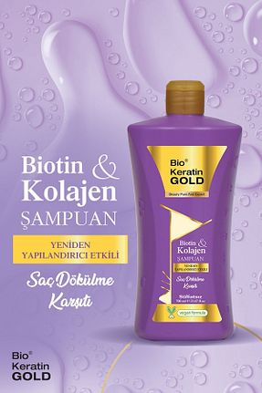 شامپو زنانه Bio Keratin Gold - کد 813019711