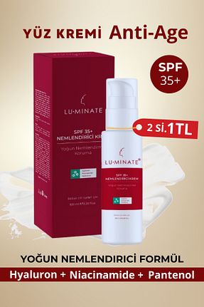کرم صورت همه انواع پوست Luminate - کد 739408954