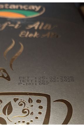 چای فله ای Vatan çay - کد 835143982