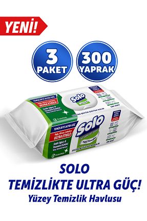 Solo - کد 862465191