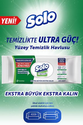  Solo - کد 862465964