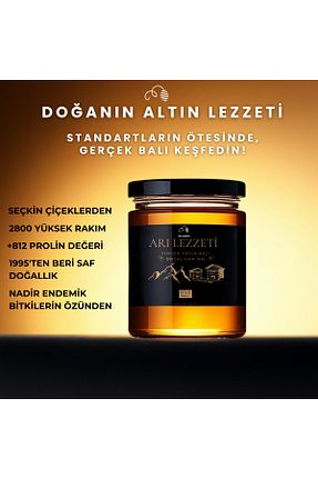 عسل Arı Lezzeti - کد 797528956