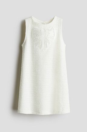 لباس بچه گانه بافتنی H&M - کد 924395667