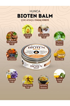  Hunca Care - کد 920481342