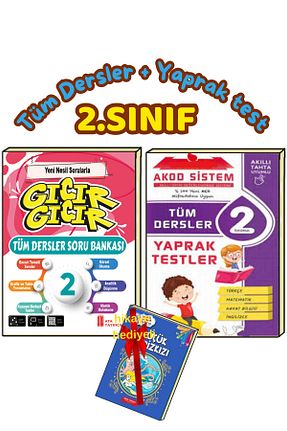 درسی و کتب کمک آموزشی Ata Yayıncılık - کد 140807935