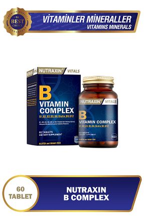 ویتامین Nutraxin - کد 6709431