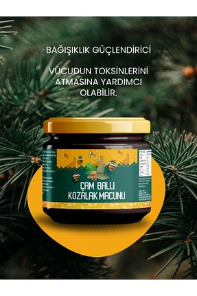 عسل Baltonik - کد 673783585