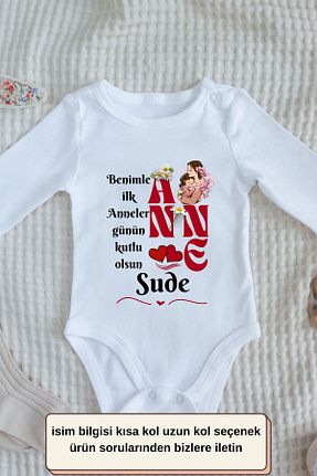 بادی و سرهمی نوزادی سفید بچه گانه %100 پنبه Asilcomkids - کد 924509295