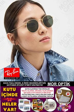 عینک آفتابی زرد زنانه 50 Ray-Ban - کد 924545489