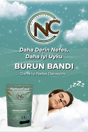 چسب بینی NC Natturecare - کد 899676137