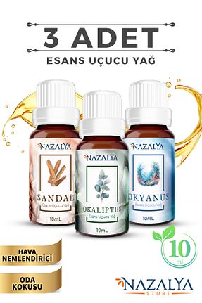 خوشبو کننده هوا Karışık Nazalya - کد 889709527