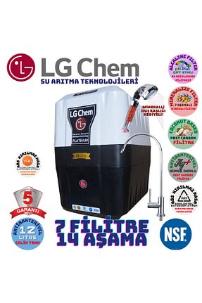 دستگاه تصفیه آب Tezgah Altı LG Chem - کد 347792957