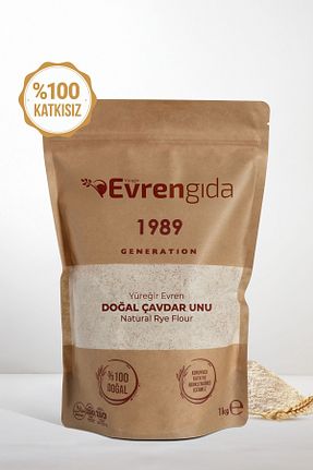 سایر آردها EVREN GIDA - کد 94130539