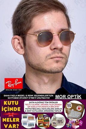 عینک آفتابی زرد زنانه 53 Ray-Ban - کد 924585903