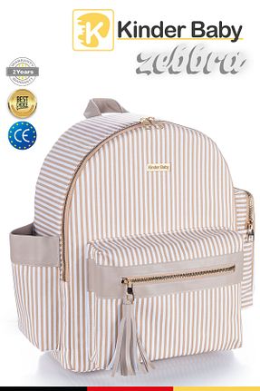 کیف مراقبت از کودک بژ Kinder Baby - کد 897899067