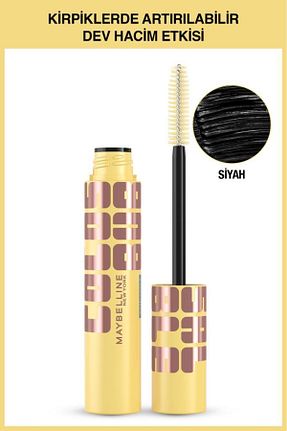 ریمل سایز اورجینال Maybelline New York - کد 924633643