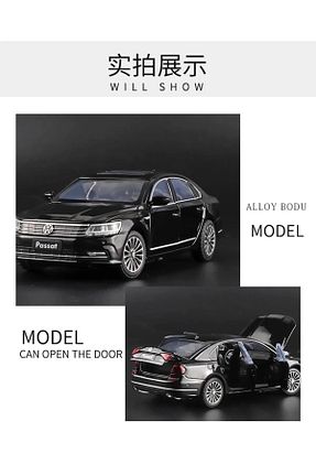 ماشین اسباب بازی CarStore - کد 736008884