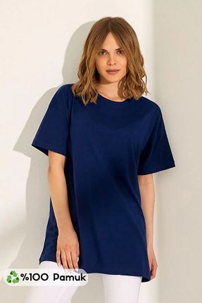 تیشرت سرمه ای زنانه اورسایز warn - کد 870494483