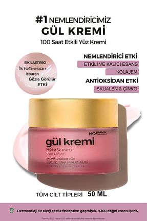 کرم صورت همه انواع پوست Green Label - کد 358505063