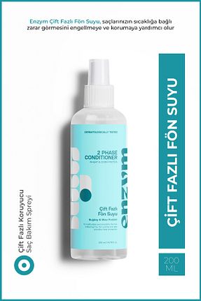 اسپری مو ENZYM COSMETICS - کد 925292566