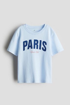 تیشرت آبی بچه گانه یقه بند دار H&M - کد 925293718