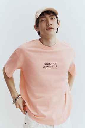 تیشرت صورتی مردانه اورسایز H&M - کد 924653974