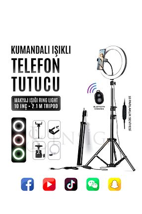 اکسسوری عکاسی و فیلم برداری مشکی EN SİGA - کد 169292151