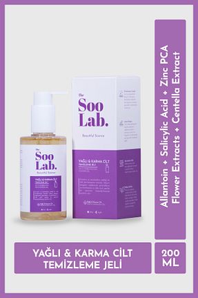 پاک کننده صورت Karma The Soo Lab - کد 904996761