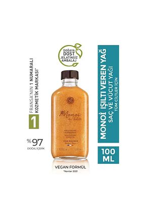 روغن مراقبت Yves Rocher - کد 924685006