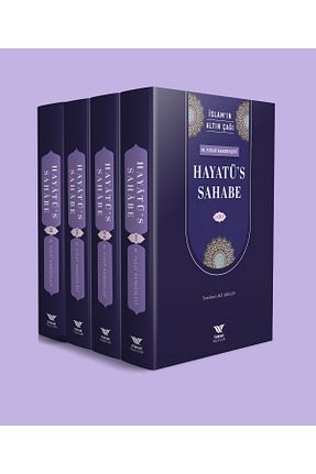 کتاب مذهبی Bera kitap - کد 33975009