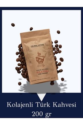 قهوه ترک Helens Coffee - کد 738569524