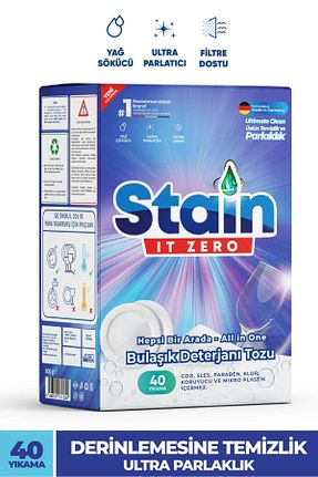 مواد شوینده ماشین ظرفشویی Stain İt Zero - کد 923787587