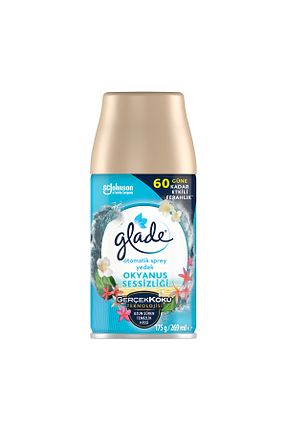  Glade - کد 43373995