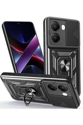 کاور و قاب مشکی Fibaks - کد 923593883