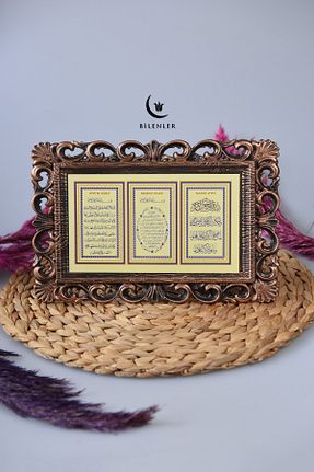 تابلو قهوه ای پلاستیک Bilenler - کد 923689711
