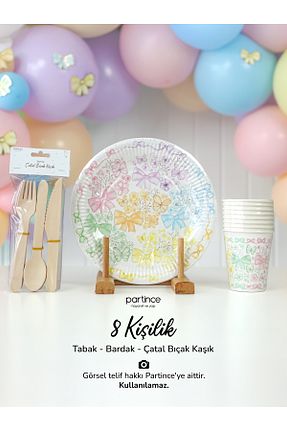 تزئینات جشن تولد partince - کد 923707051