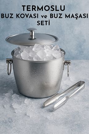 سطل یخ متالیک FİTHOME - کد 900606647