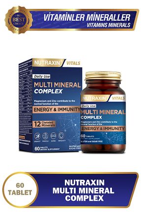 مینرال Nutraxin - کد 824246431