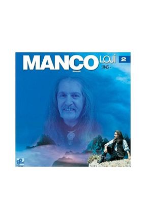 صفحه گرامافون Genel Markalar - کد 7328397