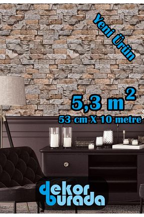 کاغذ دیواری قهوه ای Yapışkan Gerekli dekorburada - کد 923854625