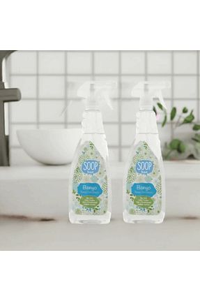 تمیز کننده توالت SOOP - کد 888820662